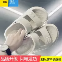 聚范拖鞋男夏季外穿防滑百搭网红超火踩屎感两用开车凉拖软底沙滩凉鞋