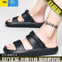 聚范拖鞋男2024新款夏季外穿防滑勃肯凉拖男士厚底踩屎感沙滩凉鞋