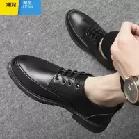 聚范男鞋商务皮鞋韩版潮休闲鞋防滑上班鞋工作鞋黑色小皮鞋增高