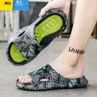 聚范一字拖男士夏季外穿踩屎感拖鞋男ins潮大码防滑青少年沙滩凉拖鞋