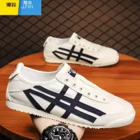 聚范帆布男鞋2024新款夏季透气休闲一脚蹬懒人运动平底板鞋老北京布鞋