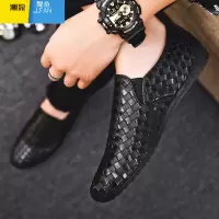 聚范男鞋2024年新款夏季透气百搭一脚蹬懒人休闲英伦皮鞋男士豆豆潮鞋