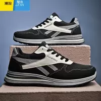 聚范情侣款运动鞋韩版百搭时尚休闲鞋学生软底防滑跑步鞋秋季新款男鞋