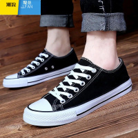 聚范2023夏季新款帆布鞋男潮透气休闲布鞋潮流百搭板鞋低帮小白鞋男鞋