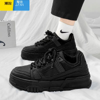 聚范男鞋小众2024夏季新款黑色板鞋潮鞋厚底增高休闲鞋男款百搭小白鞋