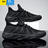 聚范男鞋秋季透气飞织网面网鞋男士轻便休闲运动上班工作劳保潮鞋