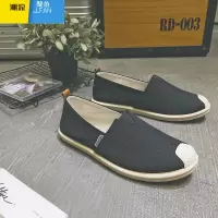 聚范春季亚麻帆布男鞋一脚蹬百搭懒人潮鞋透气休闲豆豆鞋男老北京布鞋