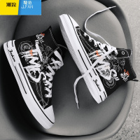 聚范帆布男鞋夏季透气高帮潮流百搭休闲涂鸦板鞋运动软底黑色布鞋潮鞋