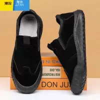 聚范劳保男鞋夏季透气工地干活轻便防水防滑耐磨一脚蹬电工上班工作鞋