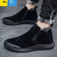 聚范男鞋夏季高帮2024新款板鞋男士休闲运动男款一脚蹬工作劳保鞋子