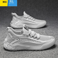 聚范2024新款男鞋秋季透气飞织网鞋男士网面休闲运动上班潮鞋减震