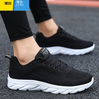 聚范夏季新款男鞋黑色网面透气运动鞋软底防滑跑步鞋男士休闲鞋子男款