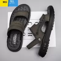 聚范安­錔爸爸凉鞋男款2024新款夏季外穿开车运动休闲防滑沙滩鞋