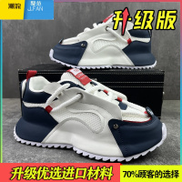 聚范潮牌男鞋夏季新款时尚百搭运动休闲包底鞋厚底透气轻奢老爹潮鞋男