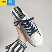 聚范夏季半拖帆布鞋男女情侣白色薄款懒人鞋子潮鞋托无后跟一脚蹬男鞋