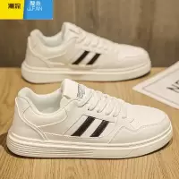 聚范夏季透气男鞋2024新款青少年皮鞋运动休闲皮面小白鞋跑步增高板鞋