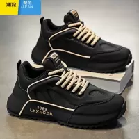 聚范欧洲站男鞋夏季潮牌高级感百搭休闲运动跑步增高包底黑色老爹潮鞋