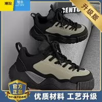 聚范男鞋夏季工作上班皮面防水防滑户外运动厚底登山休闲劳保老爹潮鞋