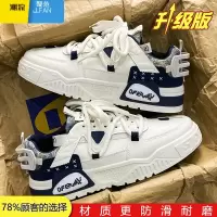 聚范男鞋夏季透气2024新款韩版潮流百搭运动休闲网面小白鞋板鞋青少年