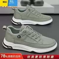 聚范帆布男鞋夏季透气工作上班一脚蹬老北京布鞋经典运动休闲潮鞋