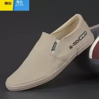 聚范2024秋季男鞋韩版新款帆布鞋平底板鞋一脚蹬休闲鞋老北京布鞋潮鞋