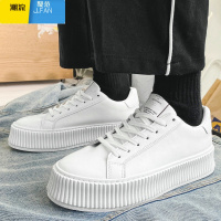 聚范男士小白鞋男鞋子高级感简约休闲增高厚底纯白色小众全白板鞋