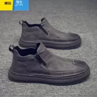 聚范男鞋夏季2024新款防水马丁男士一脚蹬休闲厨师皮鞋工作防滑劳保鞋