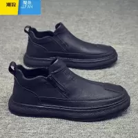 聚范男鞋夏季2024新款防水马丁男士一脚蹬休闲厨师皮鞋工作防滑劳保鞋