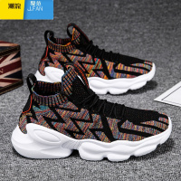 聚范袜子男鞋夏季透气薄款2024新款百搭增高运动休闲厚底老爹潮鞋