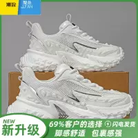 聚范欧洲站男鞋夏季2024新款百搭运动鞋厚底增高老爹鞋网面透气休闲鞋