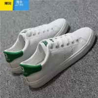 聚范棒球小白鞋男2024新款百搭学生韩版板鞋男休闲鞋白色皮面帆布鞋男