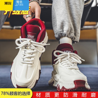 聚范莆田男鞋夏季透气2024新款百搭青少年运动休闲高帮内增高老爹潮鞋