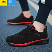 聚范夏季男鞋男款劳保黑色透气飞织网面上班鞋子男士休闲鞋子运动防滑