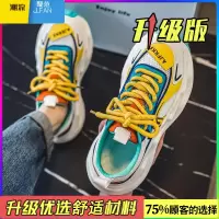 聚范男鞋夏季透气潮牌高级感增高网面运动青少年夏天休闲跑步老爹潮鞋