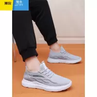 聚范老北京布鞋男鞋时尚休闲中老年运动飞织爸爸单鞋轻便防滑鞋子秋季