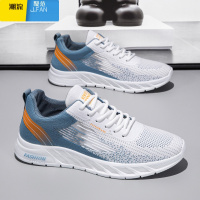 聚范男鞋夏季透气飞织网面网鞋学生跑步防滑软底运动休闲小白老爹潮鞋