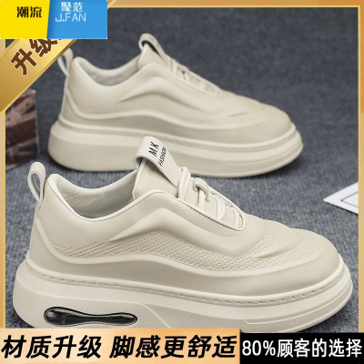 聚范安­錔男鞋春季2024新款百搭高级感气垫运动板鞋男款厚底增高休闲
