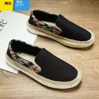 聚范老北京布鞋男款秋季男鞋透气软底千层底一脚蹬休闲运动轻便懒汉鞋