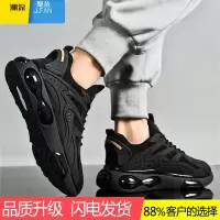 聚范2024新款夏季劳保工作黑色运动鞋男鞋休闲老爹鞋跑步气垫减震潮鞋