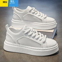 聚范网红男鞋夏季透气2024新款学生休闲百搭网面板鞋运动增高小白潮鞋