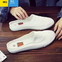 聚范春季透气男鞋潮流百搭帆布平板鞋一脚蹬懒人半拖布鞋小白休闲潮鞋