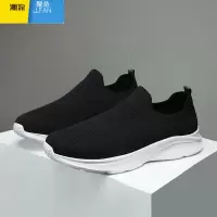 聚范男士运动休闲鞋夏季透气网面飞织免系鞋带一脚蹬潮鞋大码男鞋4647