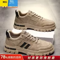 聚范劳保男鞋工地上班不累脚焊工干活工作夏季低帮复古工装马丁鞋