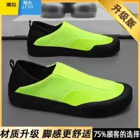 聚范一脚蹬男鞋夏季网面透气薄款运动休闲工作豆豆板鞋男士开车鞋