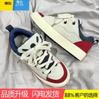 聚范帆布男鞋款中学生美式复古滑板鞋小众设计感面包休闲潮鞋厚底