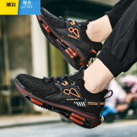 聚范大码47男鞋2024新款秋季跑步鞋46透气飞织网面运动休闲鞋45刀锋鞋