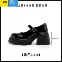 聚范玛丽珍女鞋厚底2024年新款小皮鞋高跟学院风jk制服单鞋