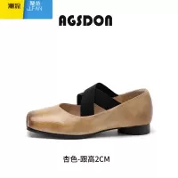 聚范AG007单鞋女2024新款夏季猪鼻子玛丽珍凉鞋芭蕾舞鞋法式
