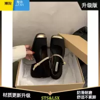 聚范小香风方头浅口粗跟单鞋女2024新款法式气质仙女高跟玛丽珍鞋