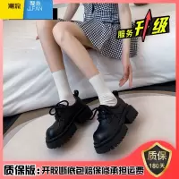 聚范日系单鞋女款2024秋季新款超火气质时尚英伦风复古厚底皮鞋